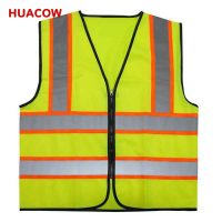 ANSI Standards High Visibility Safety Vest BH226