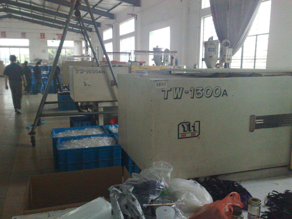 Ningbo Huacow Industrial Co., Ltd.-3