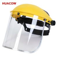 Safety Full Mask Faceshield With PVC/PC Visor CF238