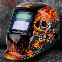 Solar Power Auto Darkening Welding Helmet CF363