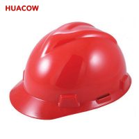 Industrial Construction Hard Hats CH222