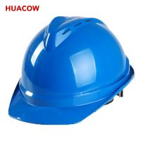 Industrial Construction Hard Hats With Venting CH223