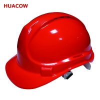 Industrial Construction Hard Hats With Venting CH225