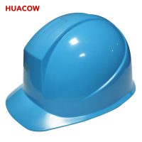 Industrial Construction Hard Hats CH226