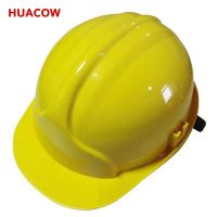 Industrial Construction Hard Hats CH227