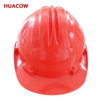 Industrial Construction Hard Hats CH232