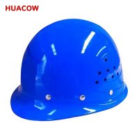 FRP Shell Industrial Hard Hats CH243