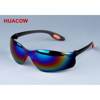 Anti UV Impact Eyewear Safety Glasses CY225RV