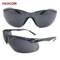 Anti Impact Wraparound Safety Glasses CY234