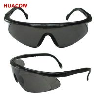 Anti Impact Wraparound Safety Glasses CY237