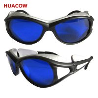 650nm YAG Anti Laser Radiation Safety Glasses CY424