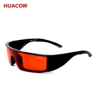 450nm YAG Anti Laser Radiation Safety Glasses CY425