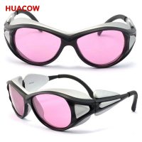 808nm YAG Anti Laser Radiation Safety Glasses CY426