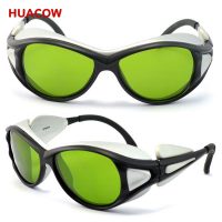 1064nm YAG Anti Laser Radiation Safety Glasses CY427