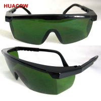 1064nm YAG Anti Laser Radiation Safety Glasses CY428