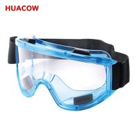 Impact Resistant Safety Goggles CY544