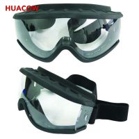 Impact Resistant Safety Goggles CY545