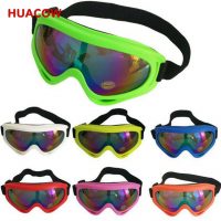 UV 400 Protection Sport Safety Goggles CY552