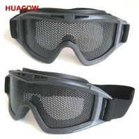 Metal Mesh Safety Goggles CY548