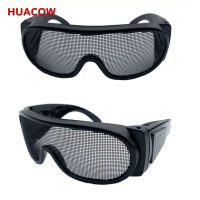 Metal Mesh Safety Glasses CY549