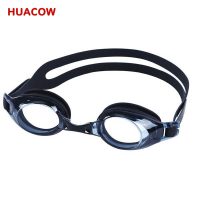 Antifog Swimming Goggles CY562