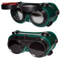 Flip- Front Safety Glasses Welding Goggles CY594