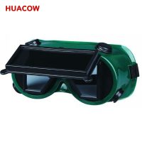 Flip- Front Safety Glasses Welding Goggles CY595