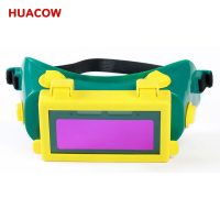 Flip-Front Auto-darkening Welding Goggles CY596