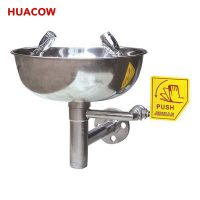 Stainless Steel Wall Mounted Eyewash CY722