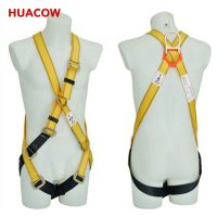 Full Body Fall Arrester Safety Harness BF232