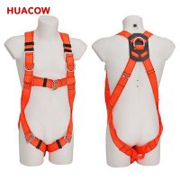 Full Body Fall Arrester Safety Harness BF233