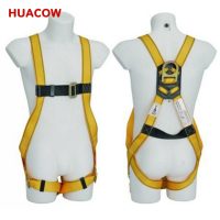 Full Body Fall Arrester Safety Harness BF237