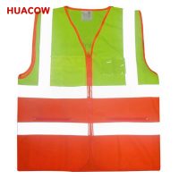 High Visibility Knitted Traffic Reflective Vest BH224