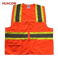 ANSI High Visibility Safety Traffic Reflective Vest BH225-10