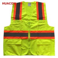 ANSI High Visibility Safety Vest BH225-20