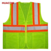 ANSI Standards High Visibility Traffic Reflective Vest BH225