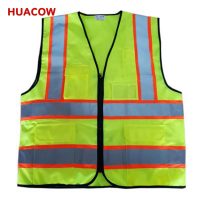 ANSI High Visibility Safety Vest with Pocket BH226S