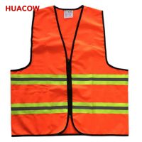 High Visibility Knitted Safety Vest BH228-10