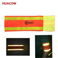 High Visibility Safety Armband Arm Belt BH742