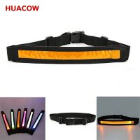 Adjustable Fitness LED Safety Waist Belt BH763