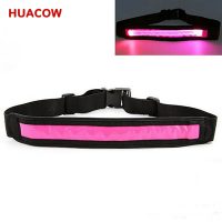 Adjustable Fitness LED Safety Waist Belt BH764