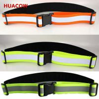 Adjustable Fitness LED Safety Waist Belt BH765