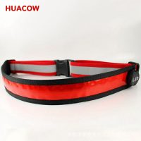 Adjustable Fitness LED Safety Waist Belt BH766