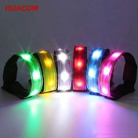 Adjustable LED Safety Armband Arm Belt BH775