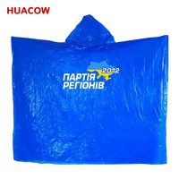 Quadrate PVC Poncho Rainwear BR223