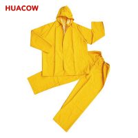 Industrial Rain Suit PVC Coating Rainwear BR347