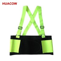 Fluorescent Green Neoprene Adjustable Waist Back Support Belt BS224