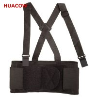 Neoprene Adjustable Waist Back Support Belt BS225