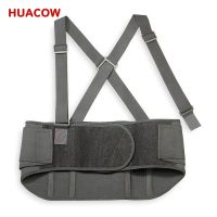 Neoprene Adjustable Waist Back Support Belt BS226