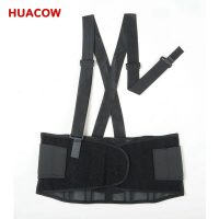 Neoprene Adjustable Waist Back Support Belt BS228